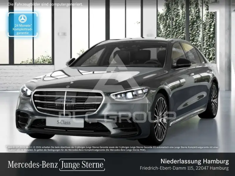 2025 Mercedes Benz S 500