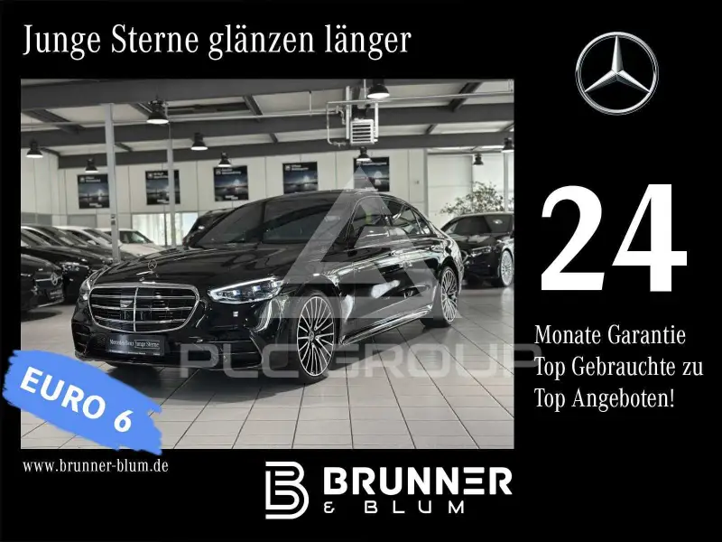 2025 Mercedes Benz S 500