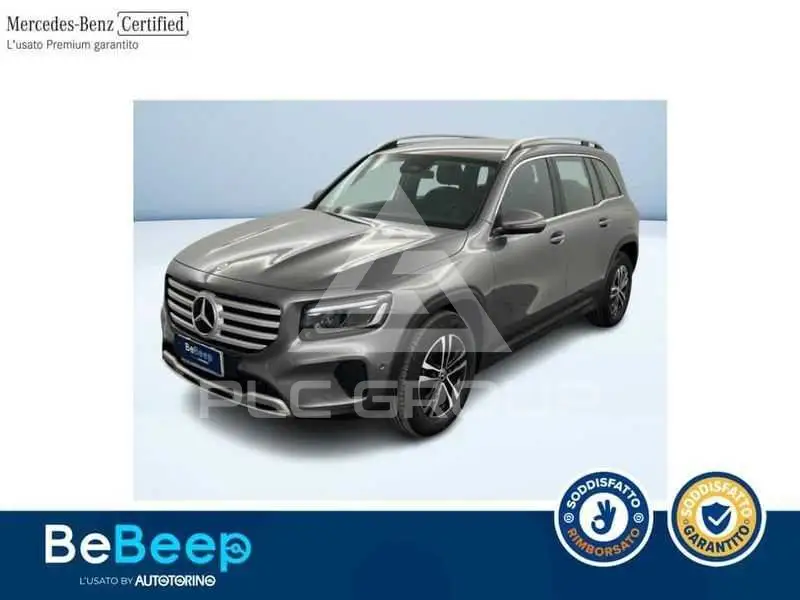 2025 Mercedes Benz Other