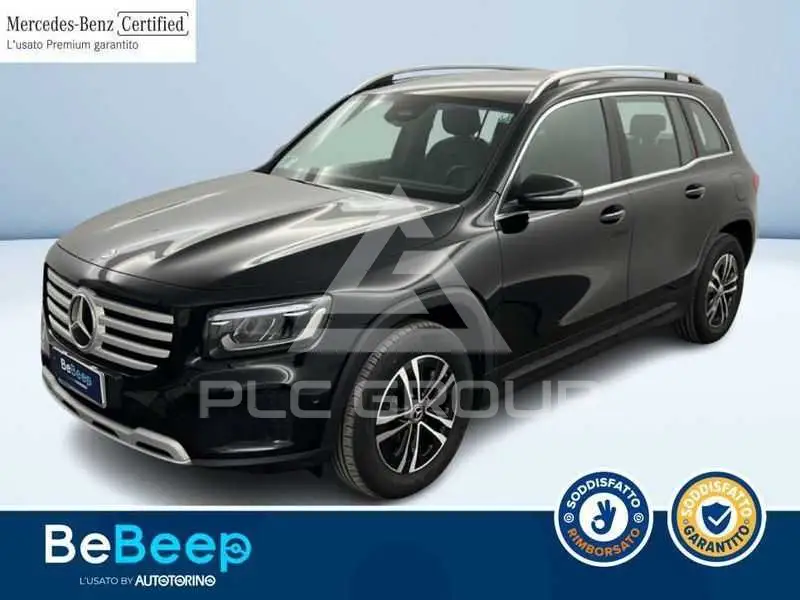 2025 Mercedes Benz Other