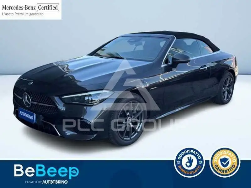 2025 Mercedes Benz Other