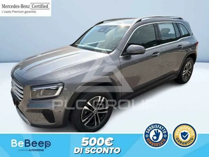 2025 Mercedes Benz Other