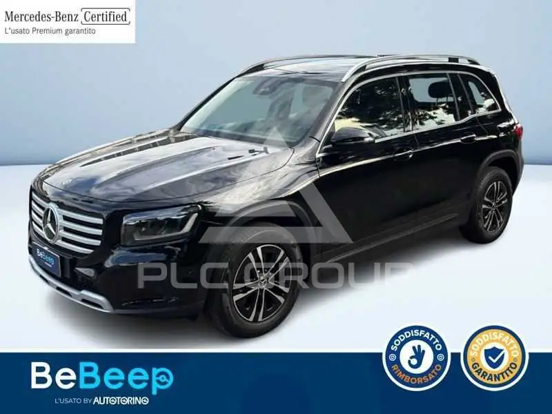 2025 Mercedes Benz Other
