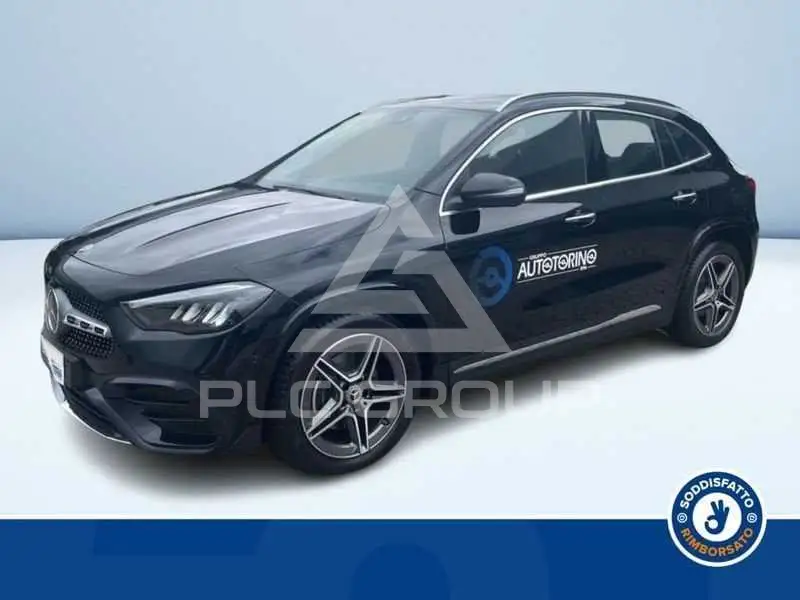 2025 Mercedes Benz Other