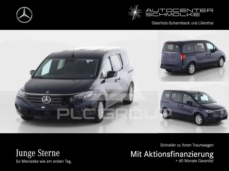 2025 Mercedes Benz EQT