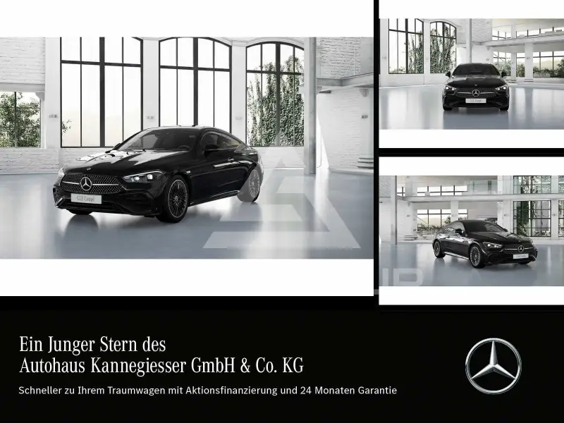 2025 Mercedes Benz CLE 300