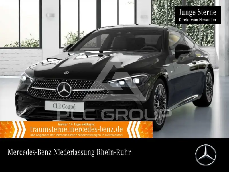 2025 Mercedes Benz CLE 300