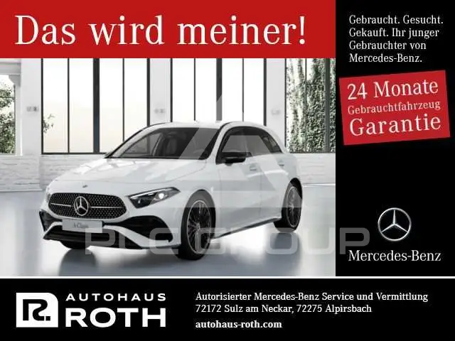 2025 Mercedes Benz A 200