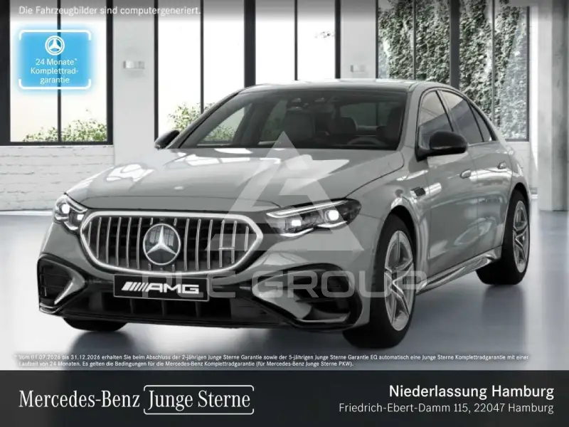 2025 Mercedes Benz E 53 AMG