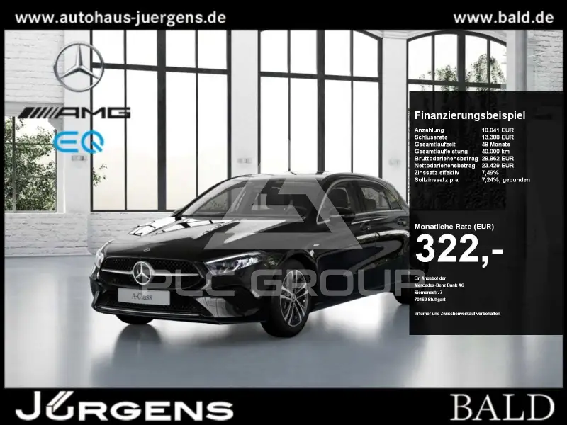 2025 Mercedes Benz A 250