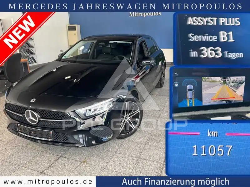 2025 Mercedes Benz A 250