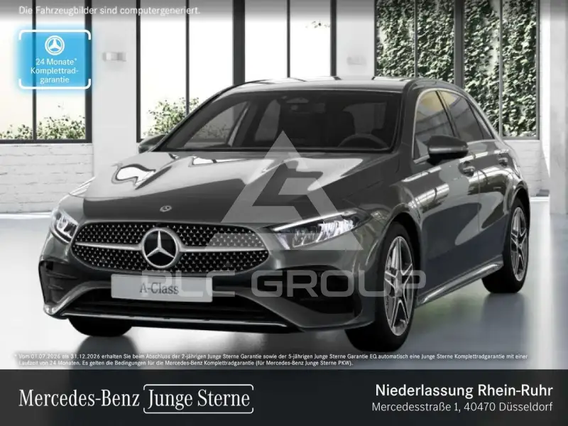 2025 Mercedes Benz A 250