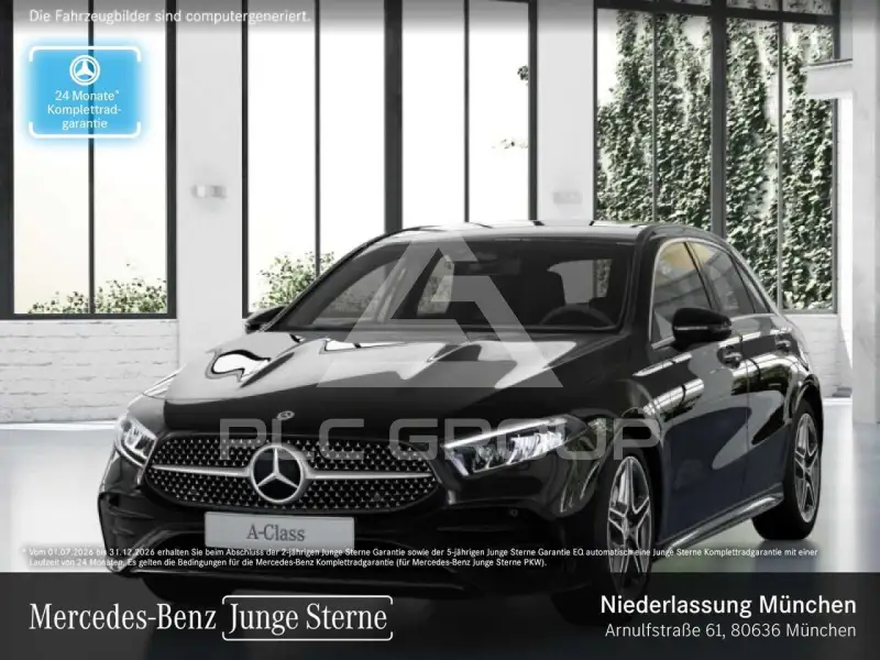2025 Mercedes Benz A 250