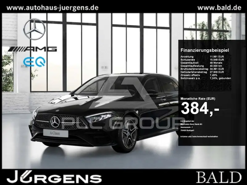 2025 Mercedes Benz A 250
