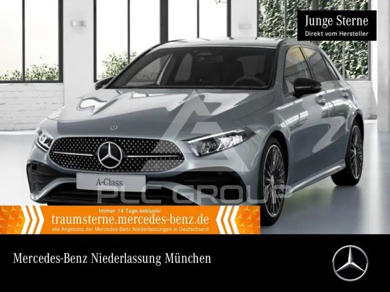 2025 Mercedes Benz A 250