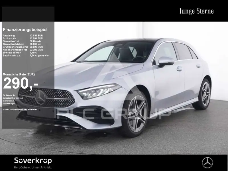 2025 Mercedes Benz A 250
