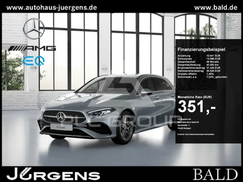 2025 Mercedes Benz A 250