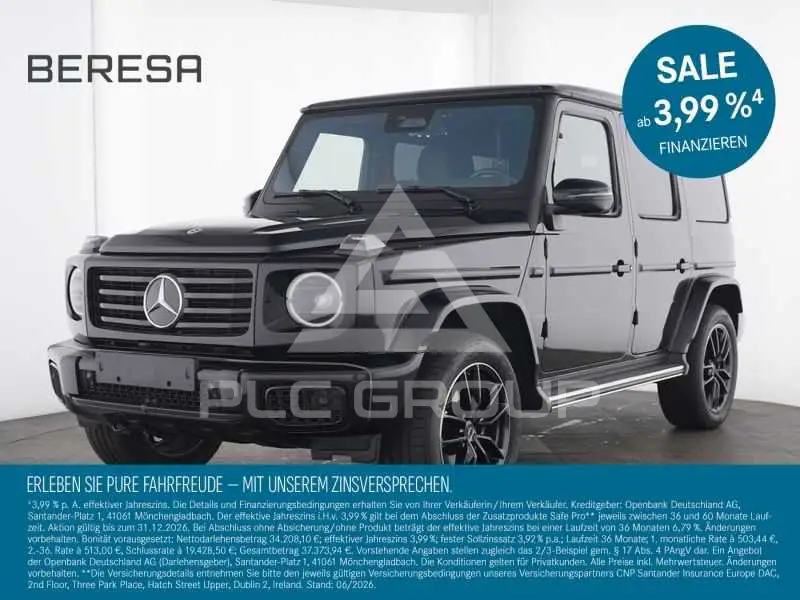 2025 Mercedes Benz GL 450