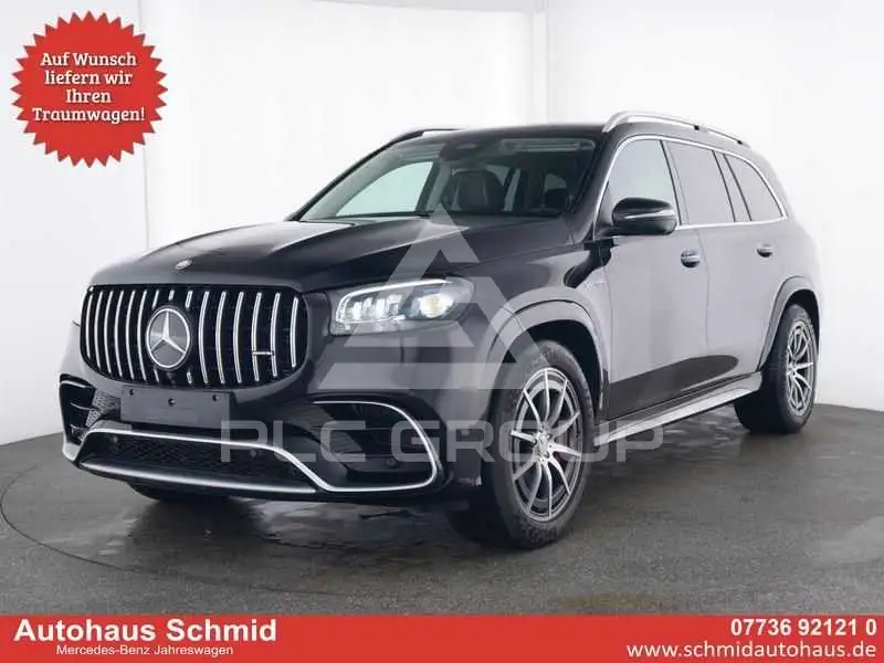 2025 Mercedes Benz GLS 63 AMG