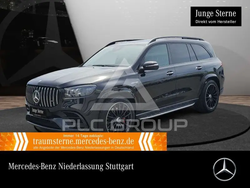 2025 Mercedes Benz GLS 63 AMG