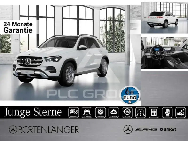 2025 Mercedes Benz GLE 300