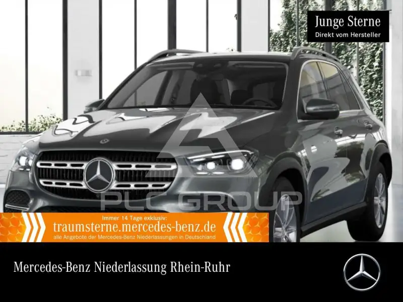 2025 Mercedes Benz GLE 300