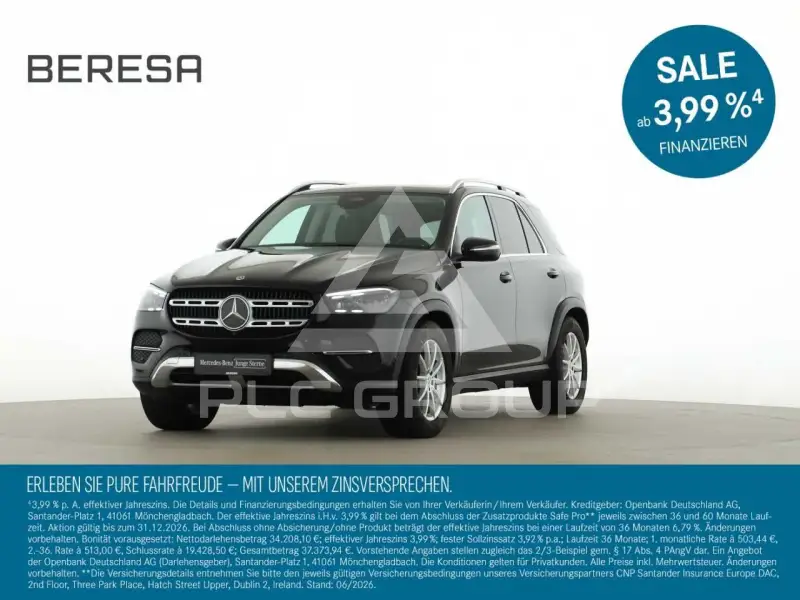 2025 Mercedes Benz GLE 300