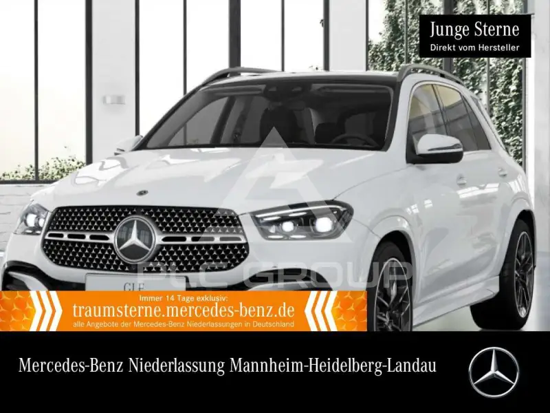 2025 Mercedes Benz GLE 300