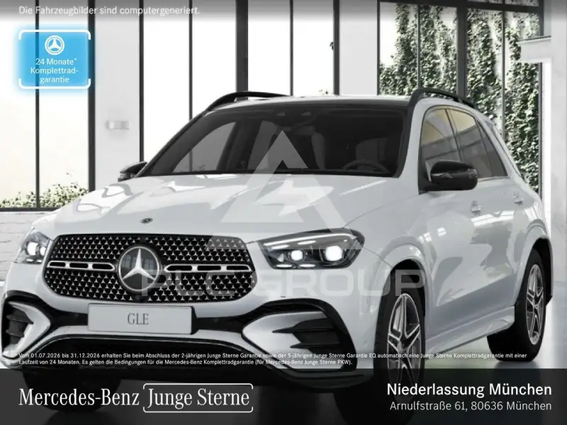 2025 Mercedes Benz GLE 300
