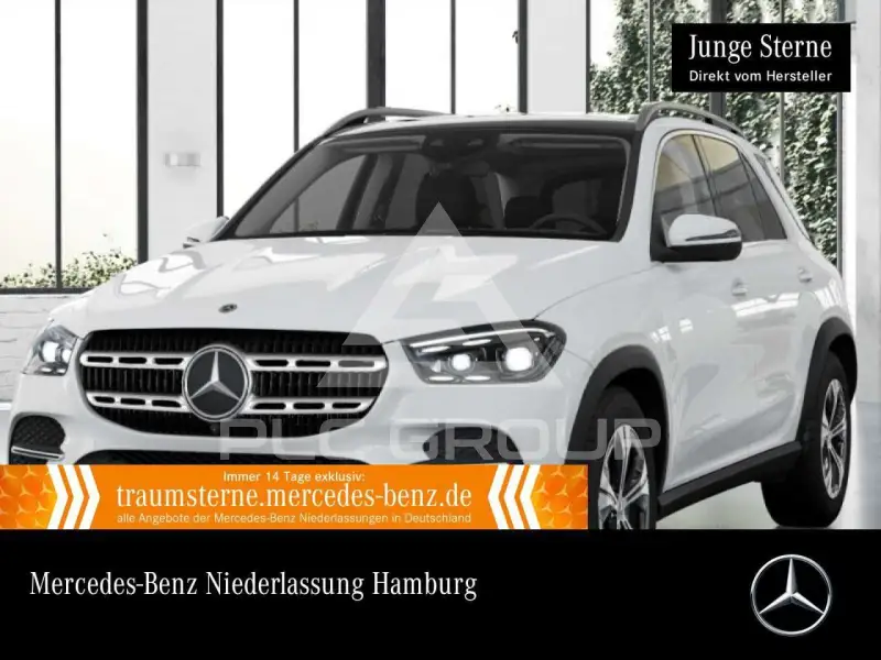 2025 Mercedes Benz GLE 300