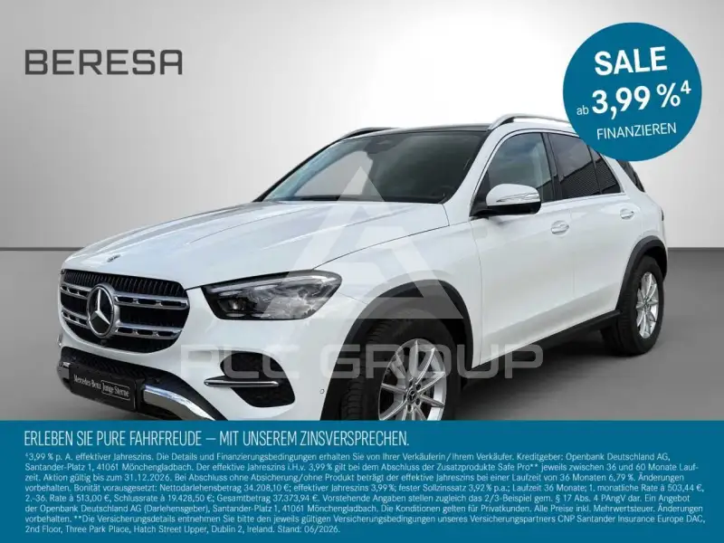 2025 Mercedes Benz GLE 300
