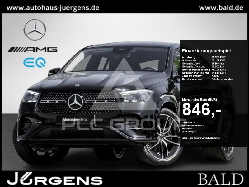 2025 Mercedes Benz GLE 300
