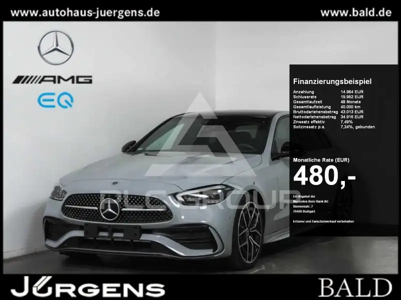 2025 Mercedes Benz C 300