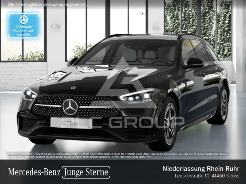 2025 Mercedes Benz C 300