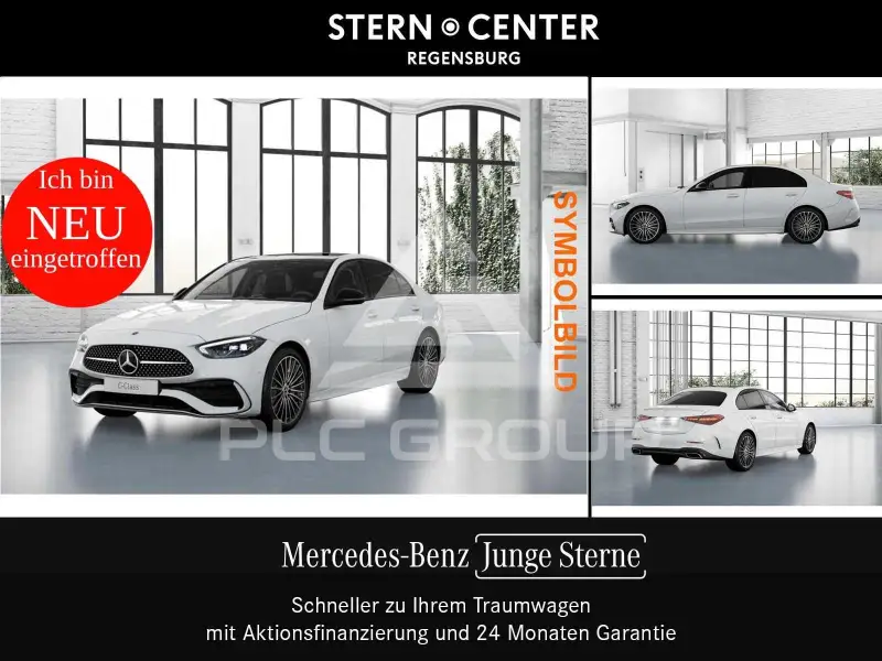2025 Mercedes Benz C 300