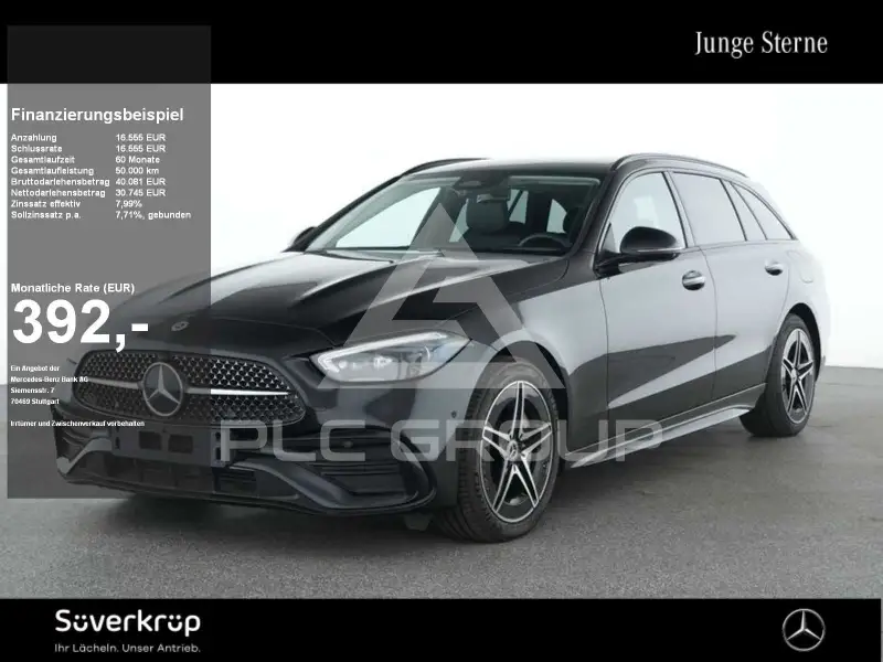 2025 Mercedes Benz C 300