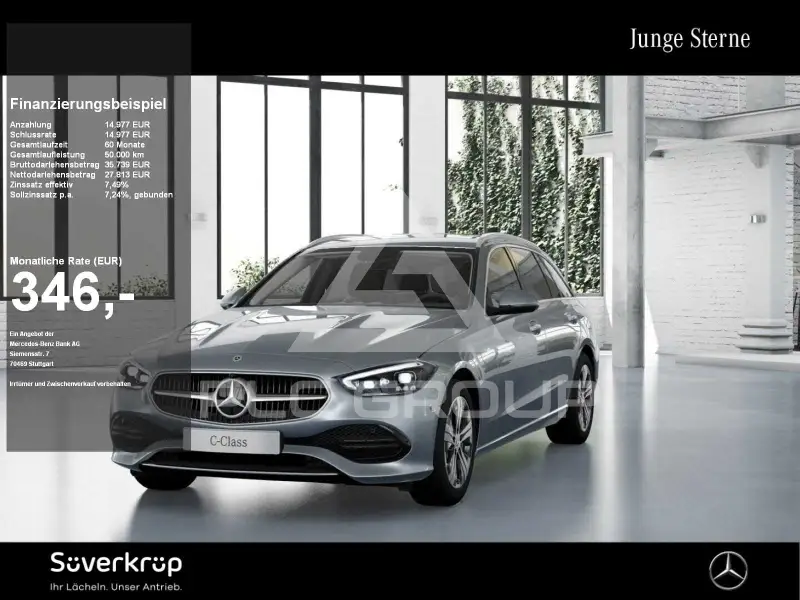 2025 Mercedes Benz C 300