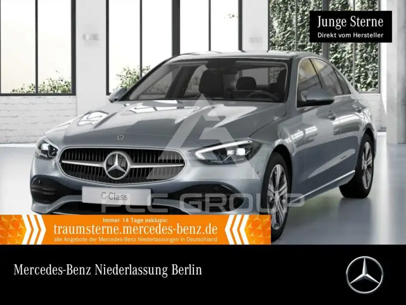 2025 Mercedes Benz C 300