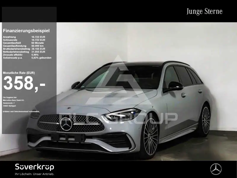 2025 Mercedes Benz C 300