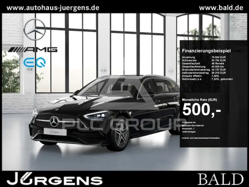 2025 Mercedes Benz C 300