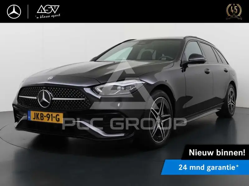 2025 Mercedes Benz C 300