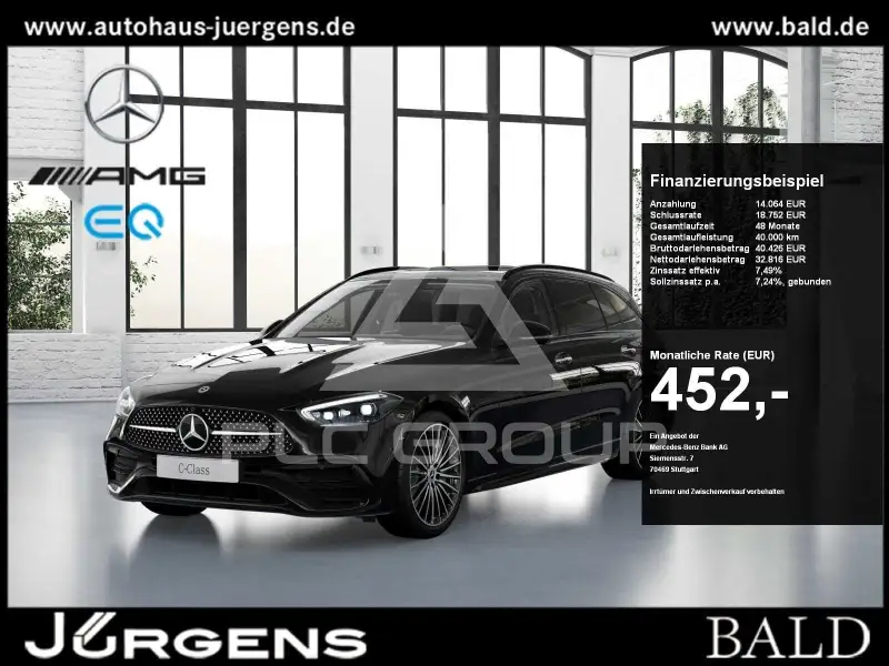 2025 Mercedes Benz C 300