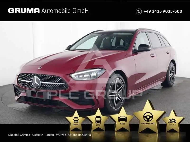 2025 Mercedes Benz C 300