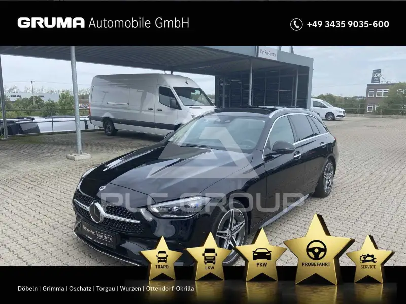 2025 Mercedes Benz C 300