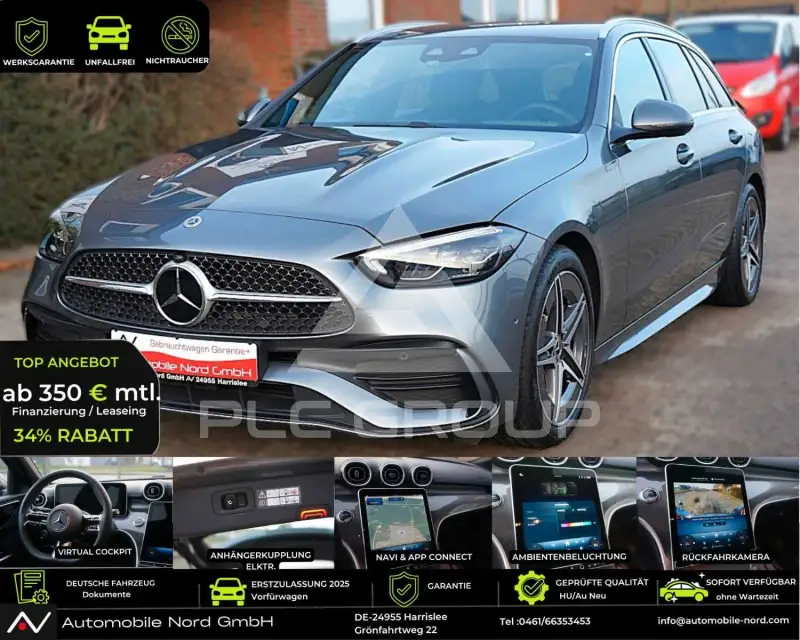 2025 Mercedes Benz C 300