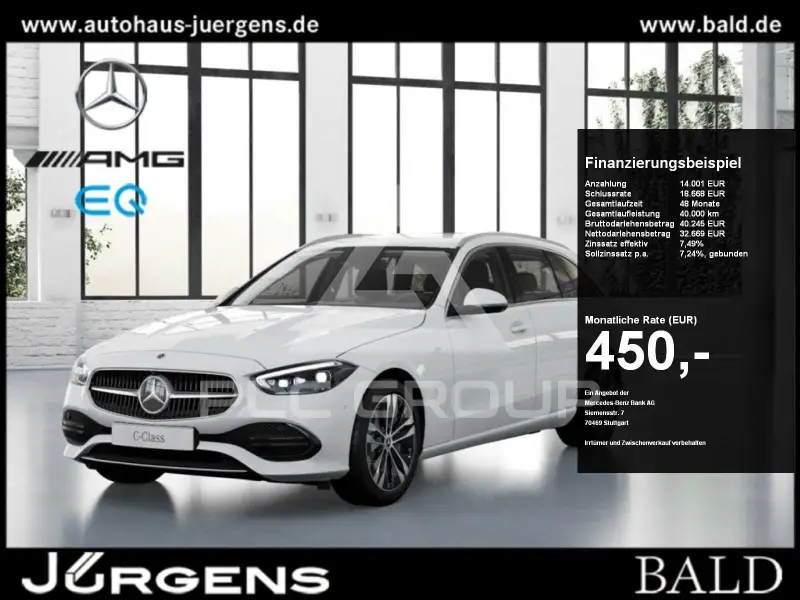 2025 Mercedes Benz C 300