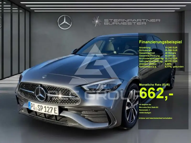 2025 Mercedes Benz C 300