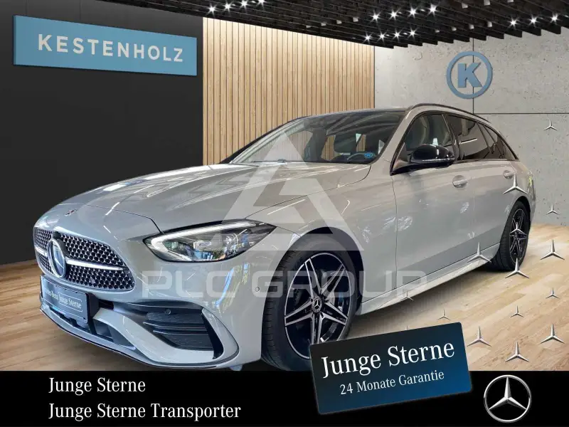 2025 Mercedes Benz C 300