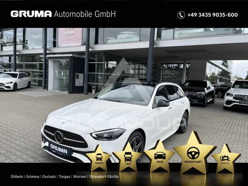 2025 Mercedes Benz C 300