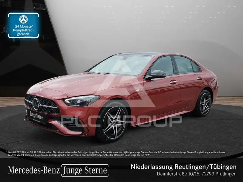 2025 Mercedes Benz C 300